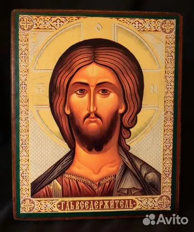 Спас Вседержитель. Авито доставка — красивый подарок