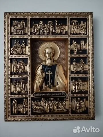 Резная Икона Сергий Радонежский — необычный подарок