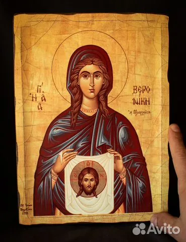 Подарочная деревянная Икона "Святая Вероника"