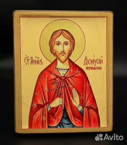 Икона деревянная "Святой Даниил Коринфский" — необычный подарок
