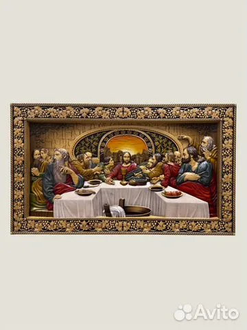 Подарочное панно «Тайная Вечеря» из массива бука 90×53 см