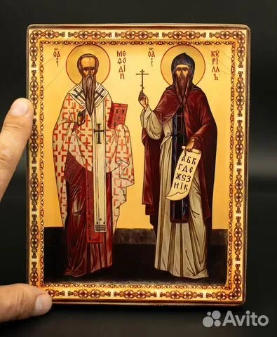 Икона святых, равноапостольных Кирилла и Мефодия — красивый подарок