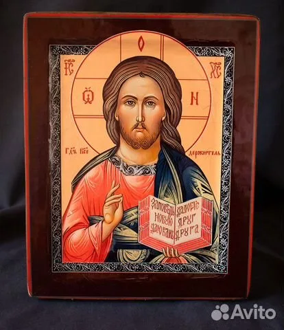 Икона с ковчегом "Христос Вседержитель" в подарок