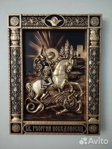 Икона Георгий Победоносец — оригинальный подарок