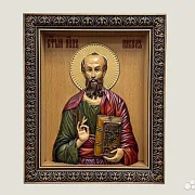 Святой Апостол Павел икона резная из дерева в подарок — фотография 1