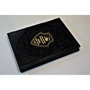Мединский. Война 1939-1945 — историческое издание — оригинальный подарок — фотография 2