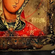 Икона Божией матери "Огневидная" — красивый подарок — фотография 6