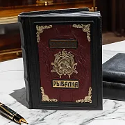 Подарочная книга «Русская рыбалка» в кожаном переплёте с бронзой — фотография 1