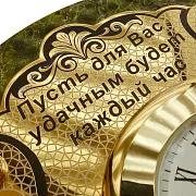 Подарочные часы из змеевика с подковой «На удачу» — фотография 4