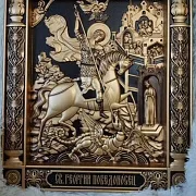 Икона Георгий Победоносец — красивый подарок — фотография 2
