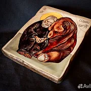 Икона "Серафим Саровский и медведь" — красивый подарок — фотография 5