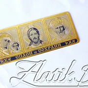 Ручная работа: Триптих. Златоуст — фотография 4