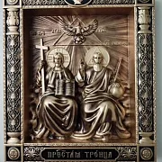 На память: Резная икона Пресвятая Троица (Новозаветная) — фотография 1