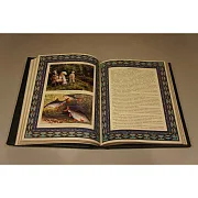 Русская рыбалка — книга для мужчины — оригинальный подарок — фотография 4
