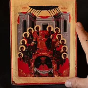 В подарок: Икона "Сошествие Святого Духа" 21*18 см — фотография 1