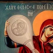 Икона Богородицы "Отгоняющая злые помыслы" — необычный подарок — фотография 7