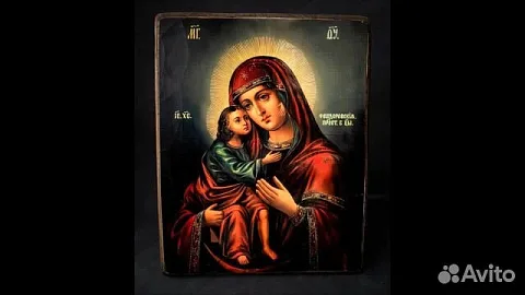 Икона "Феодоровская Божией Матери" в Алешках в подарок