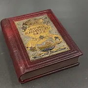 Книга "История Российского Флота" — историческое издание — оригинальный подарок — фотография 4