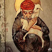 Икона "Св. Спиридон Тримифунтский" старение — оригинальный подарок — фотография 4