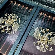 На память: Нарды под стеклом «Герб России» — фотография 3