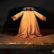 На память: Венчальная пара. Богоматерь Кипрская и Спаситель — фотография 8