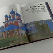 Книга "RUSSIA" — историческое издание в подарок — фотография 4