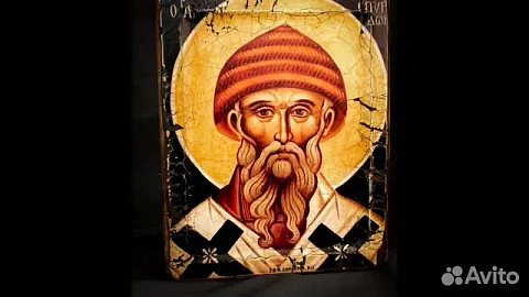 Подарочная икона авторская "Св. Спиридон Тримифунтский"