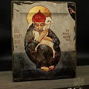 На память: Икона с ковчегом "Св. Спиридон Тримифунтский" — фотография 1