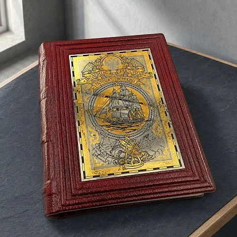 На память: Книга "Великие Русские Путешественники" — историческое издание