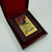 Данте Алигьери Божественная комедия — книга — красивый подарок — фотография 3