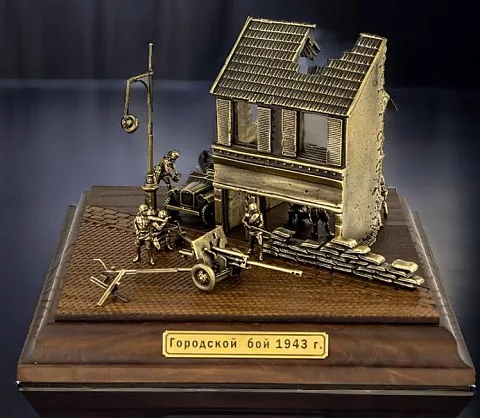 Ручная работа: Диорама «Городской бой 1943 г.» из бронзы и ясеня, 1:72