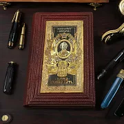 Александр Суворов Наука Побеждать — историческая книга — необычный подарок — фотография 1