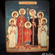 Подарочная икона Царской семьи Романовых — фотография 1