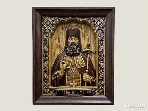На память: Икона резная из дерева Святой Лука Крымский