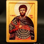 Икона "Феодор Тирон - покровитель воинов" — оригинальный подарок — фотография 4