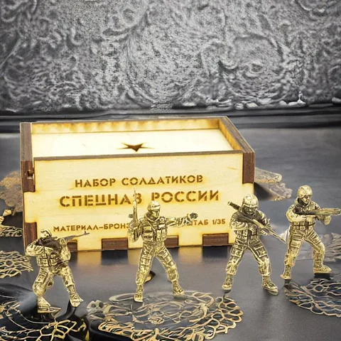 Подарочный бронзовый набор солдатиков «Спецназ России», 4 шт., 1:35