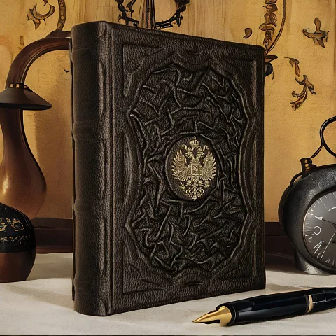 На память: Россия. Великая судьба — историческое издание