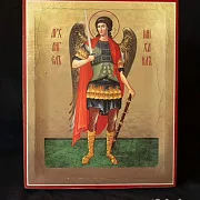 Икона Св. Архангела Михаила. 21*17 см — оригинальный подарок — фотография 4